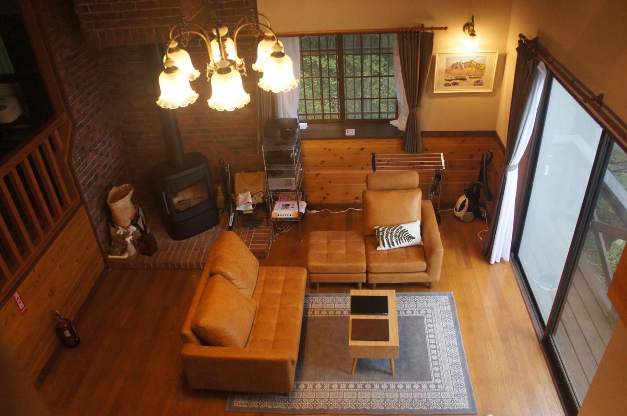 Haruna Sky - Vacation Stay 78634V Nasu Esterno foto