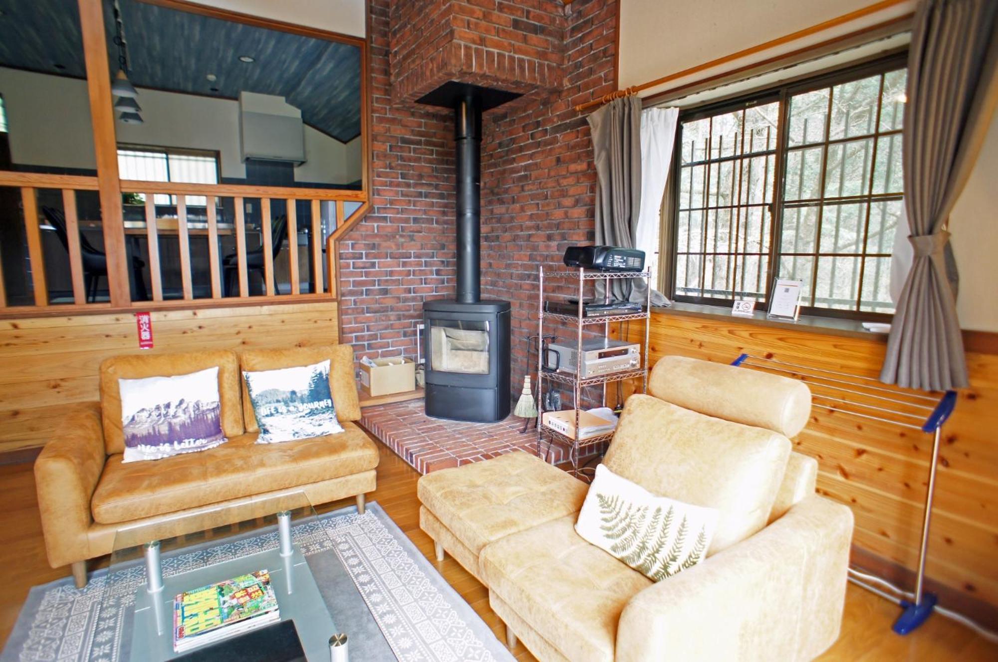 Haruna Sky - Vacation Stay 78634V Nasu Esterno foto