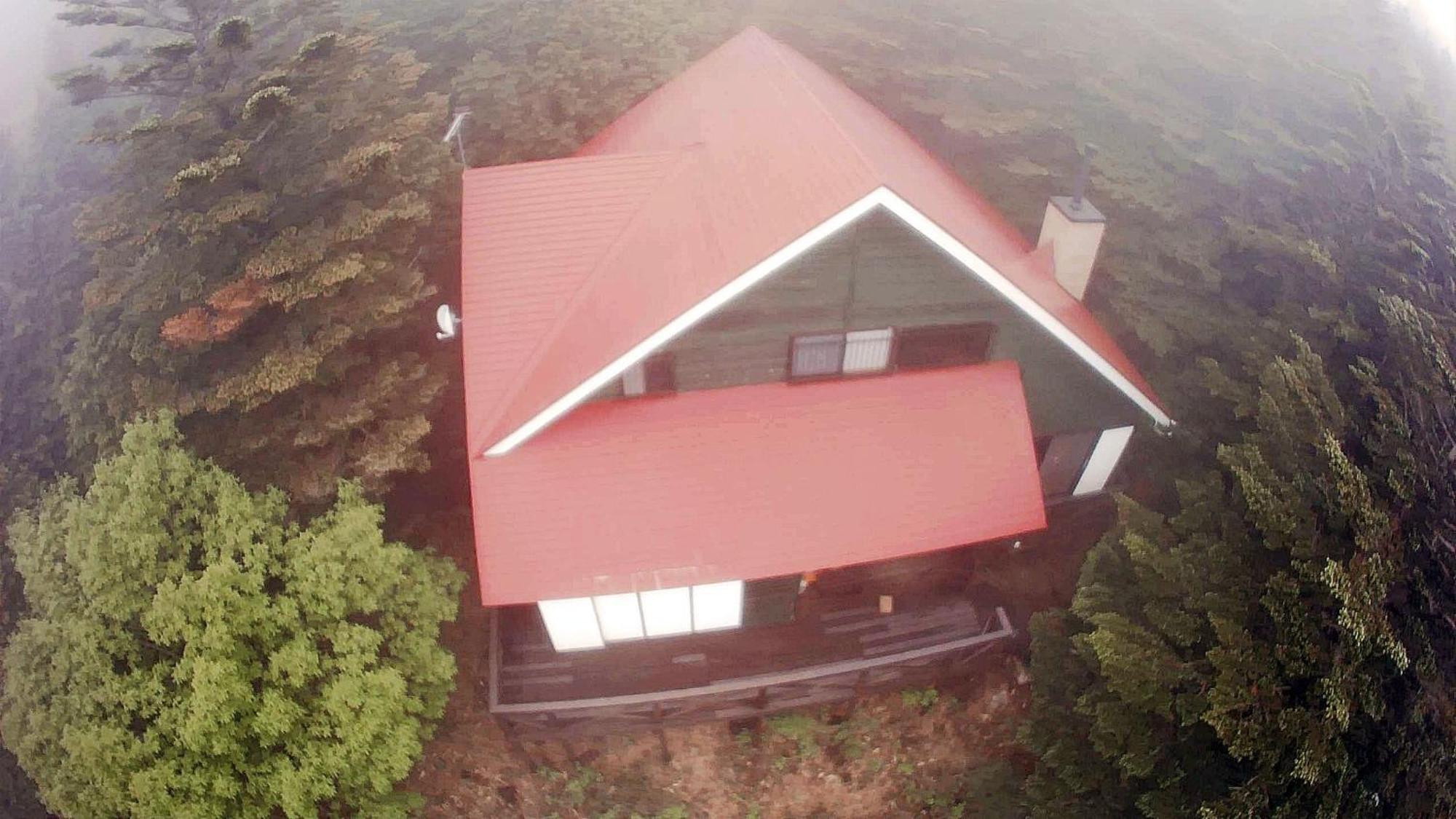 Haruna Sky - Vacation Stay 78634V Nasu Esterno foto