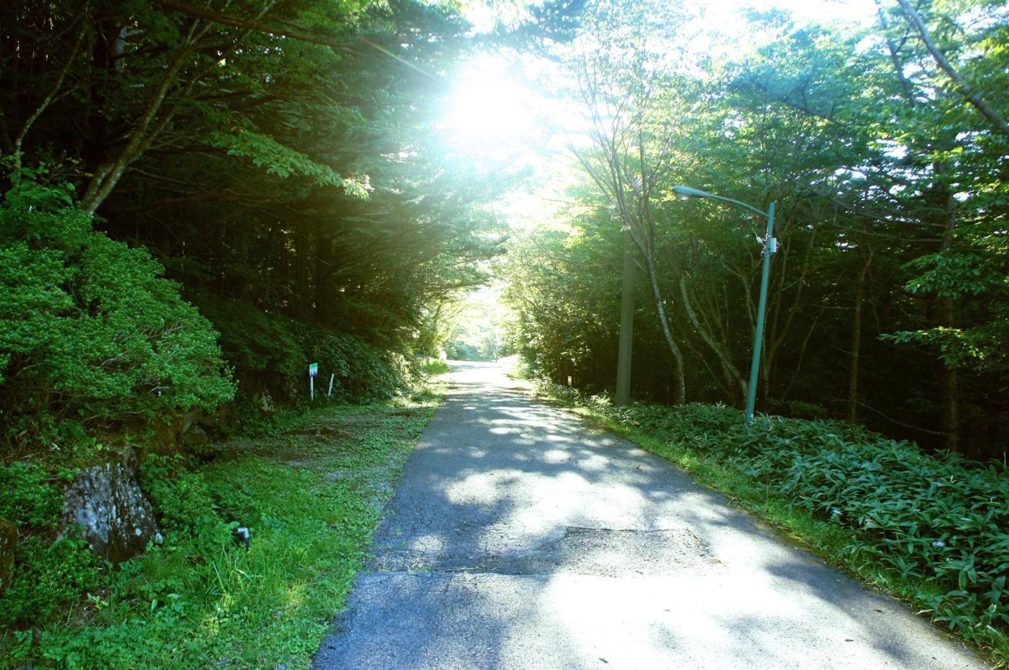 Haruna Sky - Vacation Stay 78634V Nasu Esterno foto